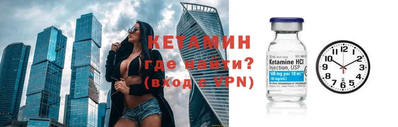 Виды наркотиков купить Ершов A-PVP  АМФЕТАМИН  Канабис  COCAIN  Гашиш 