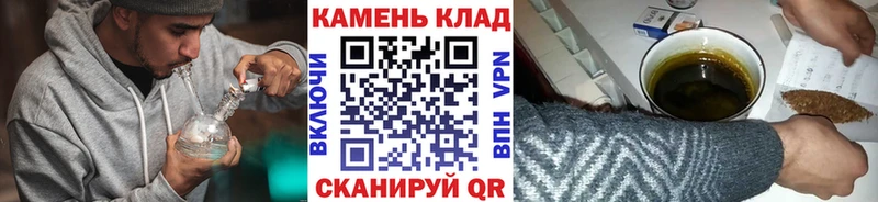 ГАШИШ VHQ  MEGA ТОР  Ершов 