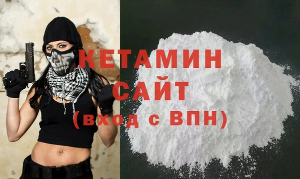 ALPHA-PVP Елизово