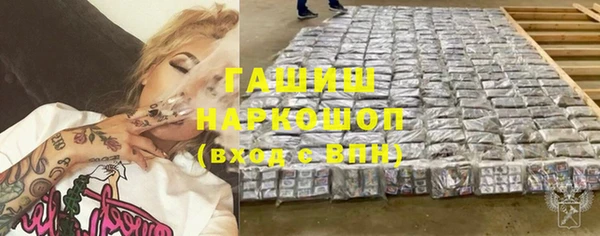 таблы Ельня