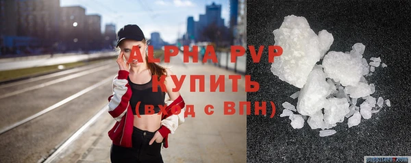меф Дмитровск