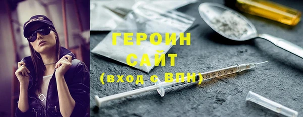 таблы Ельня