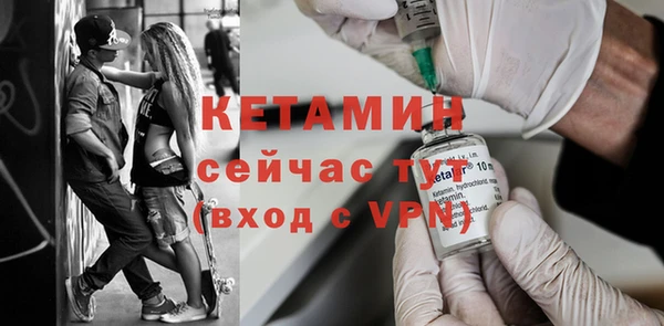 таблы Ельня